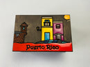 Puerto Rican Wood Box from San Juan (Small)